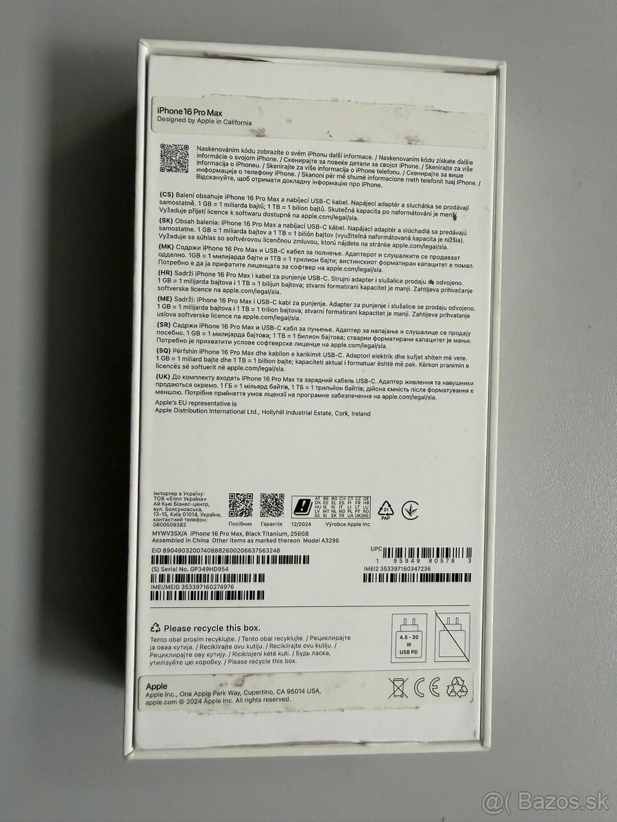 iPhone 16 Pro Max 256G Black