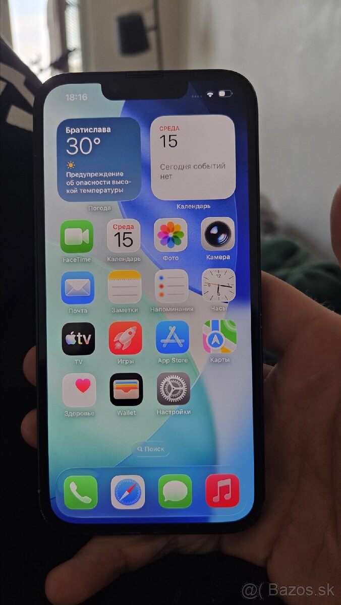 Iphone 14 pro 128GB strieborny,nova bateria